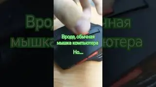 опять кто то снял про икею 