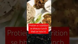 Protein or nutrition lunch thali#dahi #onionchutneyrecipe #wheatroti #aravi#proteinfoods