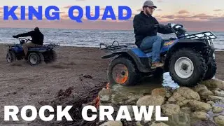 ROCK CRAWLING IN THE KING QUAD!