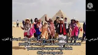 tips melancong ke mesir