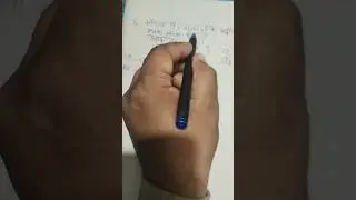 VECTOR CONCEPT WITH TRICKS BY JOSHI SIR #maths #mathematics #vector