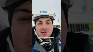 День худеющего человека 