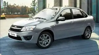 ЛАДА ГРАНТА (ОТЗЫВ) LADA GRANTA