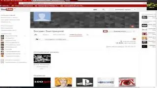 Результаты конкурса PS PLUS!