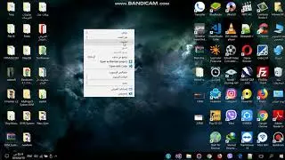 جزء التاني لشرح منظومة صالة رياضية GYM
