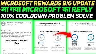Microsoft Rewards Cooldown Problem Solve || Microsoft Rewards Points Not Add || Microsoft Rewards