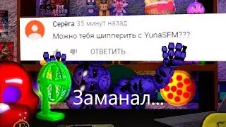 [C4D/OC] Ответы на Вопросы (Purple Mascot)