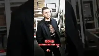 17 июля 2024 г.