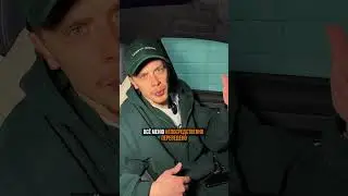 Русификация на ZEEKR 🚗 