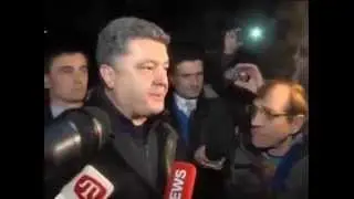 Порошенко в Крыму.