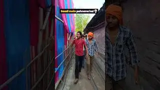 Mater ho gya 💀 