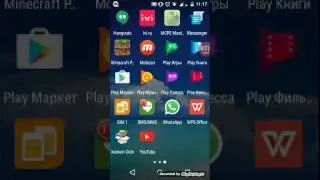 От Зимы до Лета#1