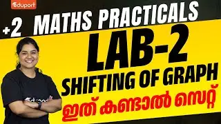 Plus Two Maths Practicals | LAB - 2 | Shifting of Graphs | Eduport Plus Two