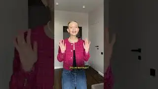 СЕКРЕТЫ СТИЛЯ ДЛЯ НЕВЫСОКИХ ДЕВУШЕК