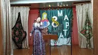 8 марта Антонихинский СК
