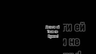 Как понять,что ДЕВУШКА | БЫВШАЯ любит? 