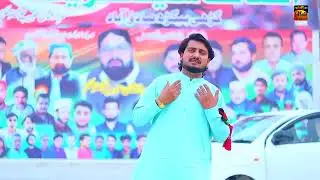 PTI New Song 2024   Sada Leader Khan Howay   Official Video   Imran khan PTI Song   Sikandar Malik
