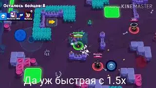 Прикольные и жизненные Моменты в Brawl Stars