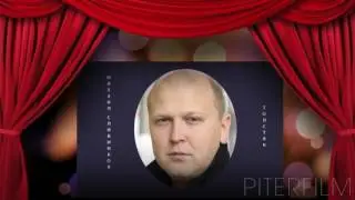 Евгений Шварц 