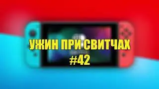 42 — в гостях Ксюша. О путешествии из Москвы в Новый Уренгой и обратно на поезде