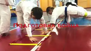 Подготовка детей и взрослых в Клубе «Тэнгу Про». Самооборона и Подготовка бойца Кёкусинкай Мурманск