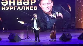 💥Айтуган Гайзуллин(Уникс-Казань 20.03.2020)💥
