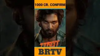 Masterplan? | Pushpa 2 The Rule Release Date | Allu Arjun  | BRTV
