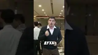 Китайские деликатесы: ласточкины гнёзда и акульи плавники! Shorts шортс #китай #китайскаякухня #еда