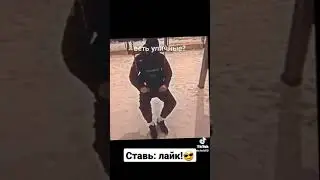 #офники