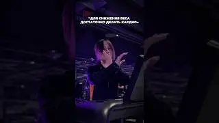 а какие 🚩 в фитнесе вы слышите чаще всего? 
