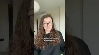 Вам это надо 🛁 Гидрофильные масла и бальзамы можно найти на foamstore.ru или в бьюти-сторе FOAM