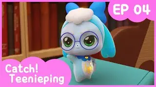 [Catch! Teenieping] Ep.04: DADAPING, THE SMART ONE 💘