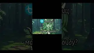 #gachaclub#gachalife#viral#гача#meme#memes#тренд#знакзодика#зз#