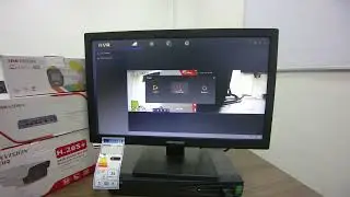 How to Reboot Hikvision NVR