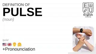 PULSE meaning, definition & pronunciation | What is PULSE? | How to say PULSE