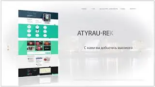 Выгодная цена,  почти бесплатно