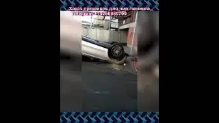 Нормально летит мерседес, да?!😄