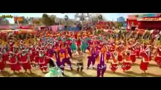 Aare Aare - Besharam with arabic subtitles