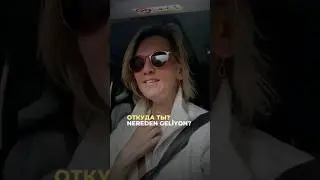 ПРО ЭТУ ФРАЗУ ➡️ В ЗАКРЕПЛЁННОМ КОММЕНТАРИИ #турецкий #турецкийязык #разговорныйтурецкий #глаголы