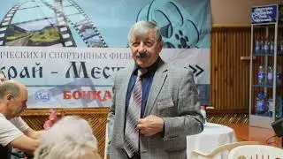 IX краевой фестиваль «Алтайский край – место силы»