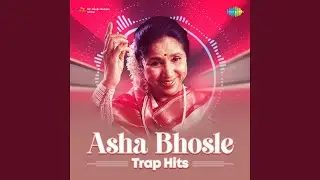Aaj Preetila Pankh He - Trap