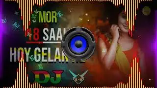 Mor 18 Sal Hoy Gelak Re ।। (Hard Tapori Mix) Remixer Dj Mahim Raj....