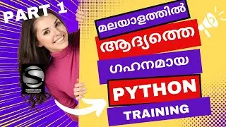 Python Deep Route Training in Malayalam