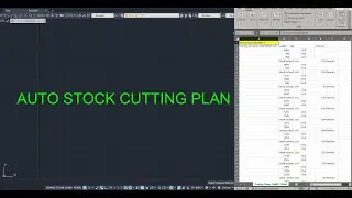 Auto Stock/Pipe/Shape Beam Cutting
