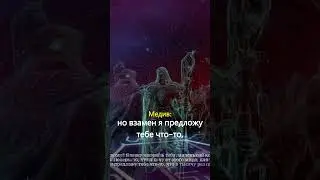 Око Саргераса. Приливы Тьмы. Часть XIII. #озвучка #варкрафт #warcraft3reforged #woc