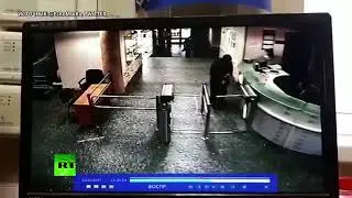 «Эхо Москвы» опубликовало видео, которое демонстрирует, как напавший на Фельгенгауэр попал в здание