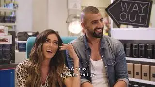 פרק 5 | קונקשן בדיוטי עם צחי קומה והלן ורגב הוד