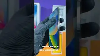 ✅IPhone X✅ 