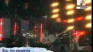 Концерт Зверей в Норильске TV Звери от VVM