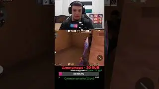 НА НОЖ ! standoff 2 #стендофф2 #csgo #standoff2 #стандофф2 #ксго #mobilelegends #рек #shorts